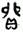 clip_image002.jpg