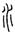 clip_image004.jpg