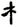 clip_image012.jpg