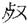 clip_image004.jpg