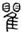 clip_image007.jpg