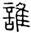 clip_image008.jpg