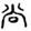 clip_image018.jpg
