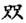 clip_image025.jpg