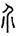 clip_image006.jpg