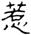 clip_image008.jpg