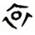 clip_image010.jpg