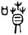 clip_image002.jpg