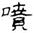 clip_image008.jpg