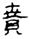 clip_image012.jpg
