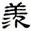 clip_image014.jpg