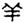 clip_image008.jpg