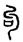clip_image006.jpg