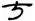 clip_image012.jpg