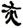 clip_image014.jpg