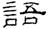 clip_image018.jpg