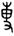 clip_image011.jpg