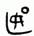 clip_image002.jpg