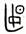 clip_image004.jpg