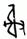clip_image008.jpg