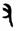 clip_image010.jpg
