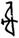 clip_image013.jpg