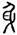 clip_image017.jpg