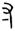 clip_image019.jpg
