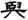 clip_image012.jpg