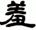 clip_image020.jpg