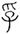clip_image014.jpg