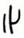 clip_image011.jpg