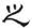 clip_image017.jpg
