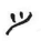 clip_image018.gif