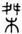 clip_image006.jpg