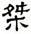 clip_image012.jpg