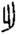 clip_image011.jpg