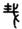 clip_image005.jpg