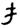 clip_image002.jpg