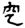 clip_image007.jpg