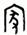 clip_image023.jpg