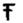 clip_image006.jpg