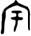 clip_image008.jpg