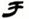 clip_image025.jpg