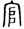 clip_image014.jpg