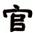 clip_image018.jpg