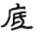 clip_image014.jpg
