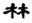 clip_image010.jpg