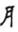clip_image010.jpg