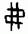 clip_image002.jpg